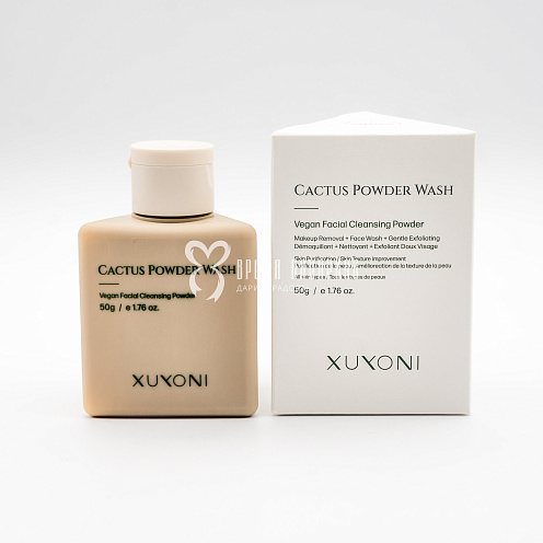 Пудра для ежедневного умывания и снятия макияжа с кактусом XUYONI CACTUS POWDER WASH 50g																													 Картинка №20