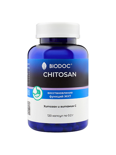 BIODOC Биологически активная добавка "CHITOSAN" 120 капсул по 0,2г Картинка №20